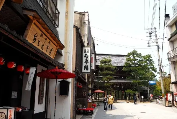 天橋立傘松公園 ケーブルカー・リフト乗り場（府中駅）の写真・動画_image_547910