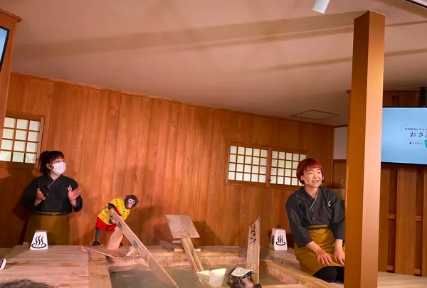 草津温泉おさるの湯もみ処～おさ湯の写真・動画_image_547936