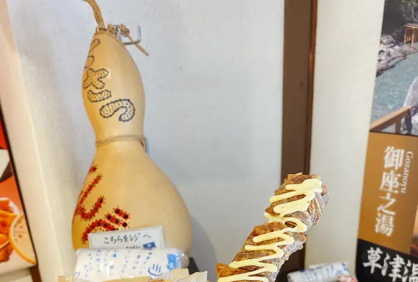 寺子屋本舗の写真・動画_image_547937