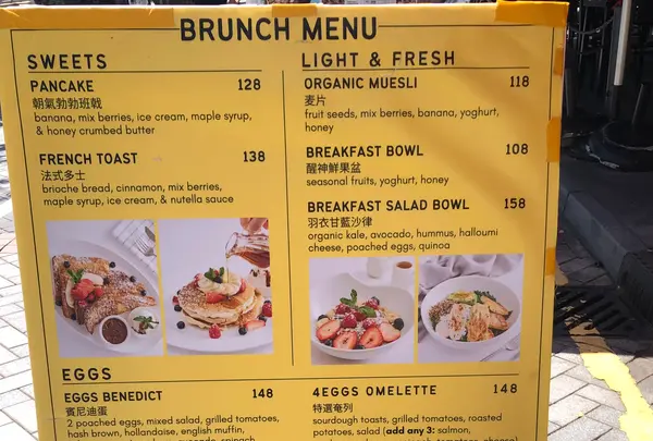 Stanley Main Stの写真・動画_image_548464