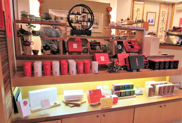 有記名茶 WANGTEAの写真・動画_image_548831