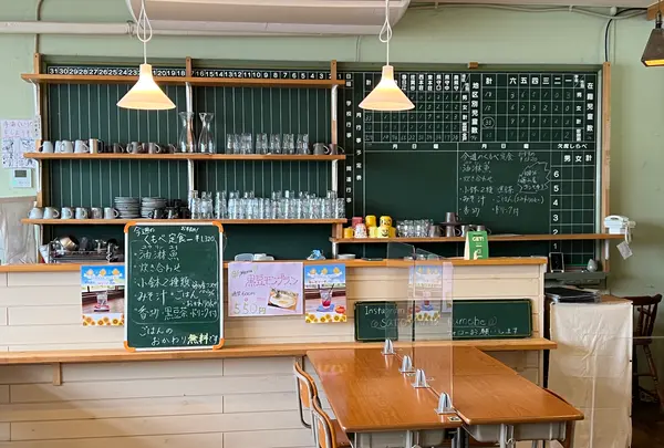 里山工房くもべの写真・動画_image_549289