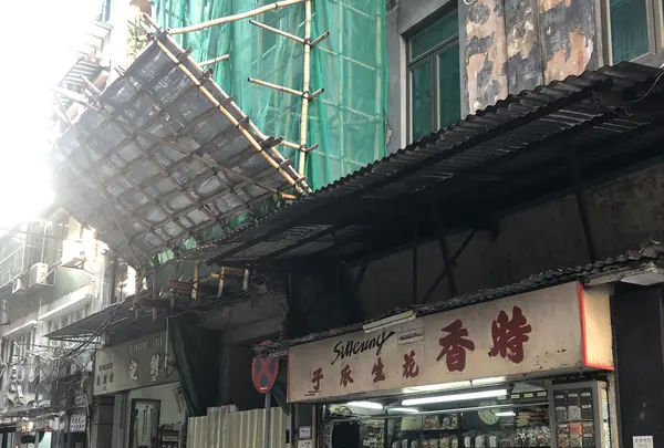 Si Heung Nuts & Confectioneryの写真・動画_image_549479