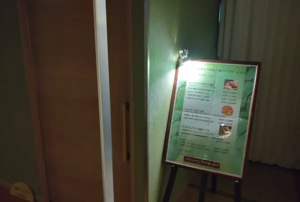 モダン湯治 おんりーゆーの写真・動画_image_549897