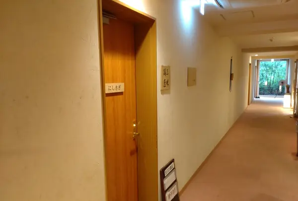 モダン湯治 おんりーゆーの写真・動画_image_549898