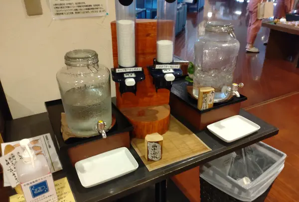 モダン湯治 おんりーゆーの写真・動画_image_549899