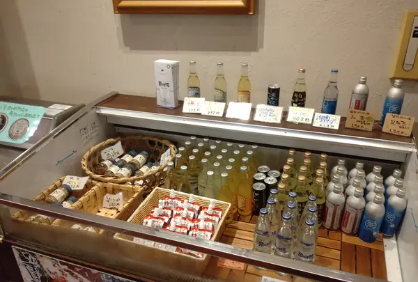 モダン湯治 おんりーゆーの写真・動画_image_549906