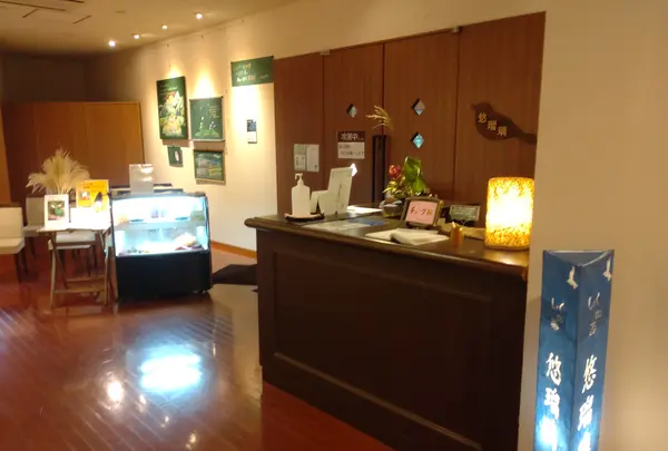 モダン湯治 おんりーゆーの写真・動画_image_549907