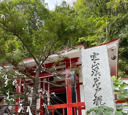 岩戸観音堂の写真・動画_image_550228