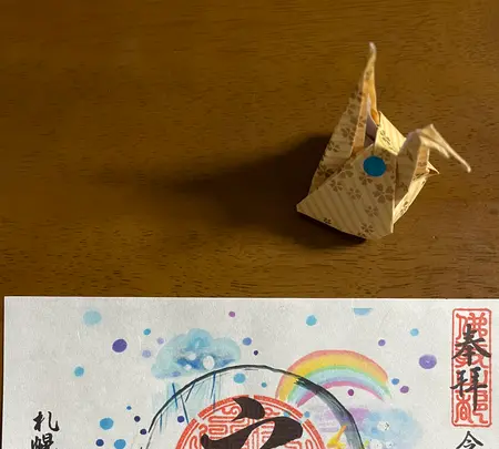 舎利山 佛願寺 大涅槃聖堂の写真・動画_image_550236