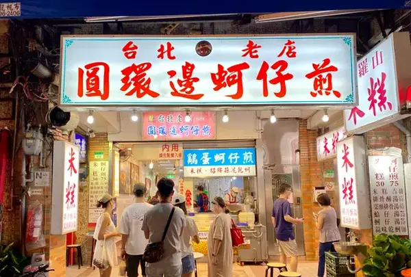 寧夏夜市の写真・動画_image_550372