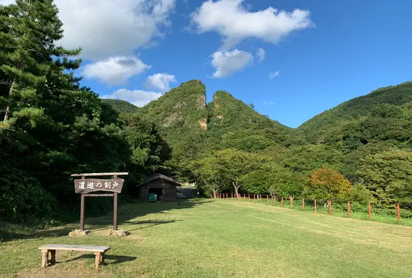 佐渡金山の写真・動画_image_550523