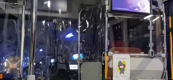 関電トンネル電気バスの写真・動画_image_550847