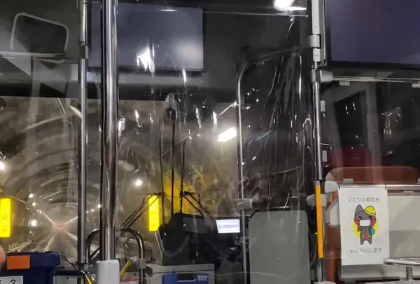 関電トンネル電気バスの写真・動画_image_550848