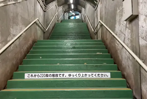 黒部ダム駅の写真・動画_image_550850