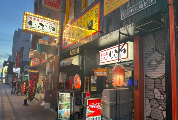 丸亀で骨付鳥・スペアリブなら「りぶや 丸亀本店」居酒屋メニューも♪楽天通販サイトもぜひ♪の写真・動画_image_551029