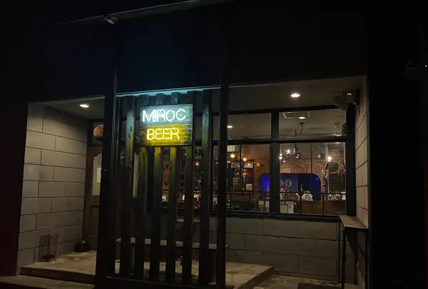 丸亀ミロクブルワリー MIROC-BREWERYの写真・動画_image_551034