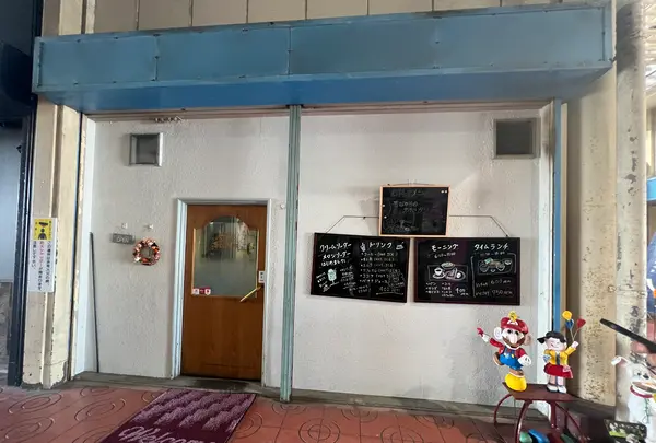 うみまち商店街の写真・動画_image_551046