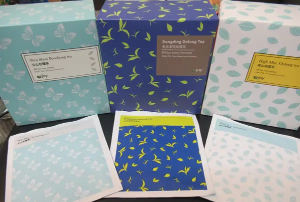 有記名茶 WANGTEAの写真・動画_image_551128