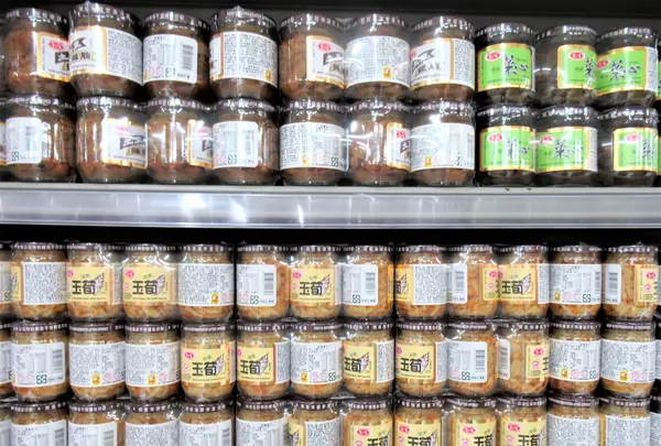 家樂福重慶店 Carrefour Chung Qing Storeの写真・動画_image_551132