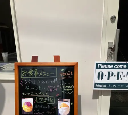 銀時の写真・動画_image_551139