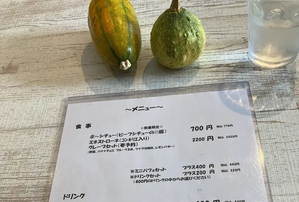 銀時の写真・動画_image_551143