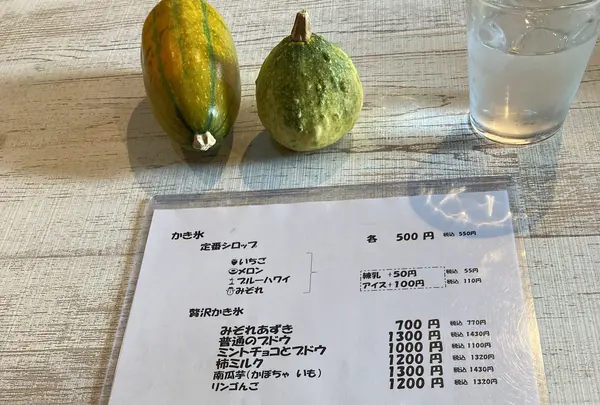 銀時の写真・動画_image_551144