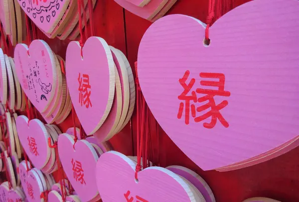 三光稲荷神社の写真・動画_image_551803