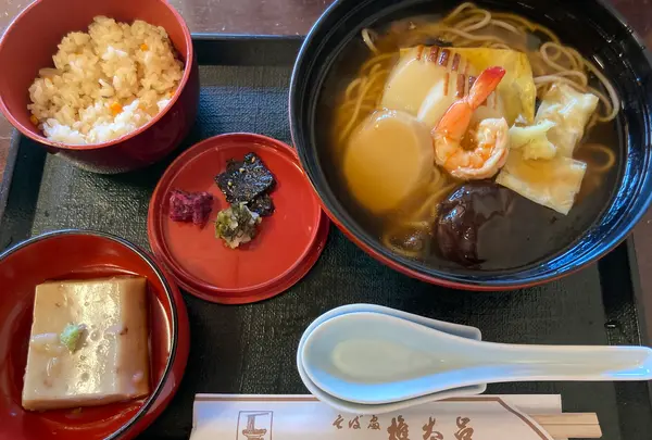 権太呂 岡崎店の写真・動画_image_551960