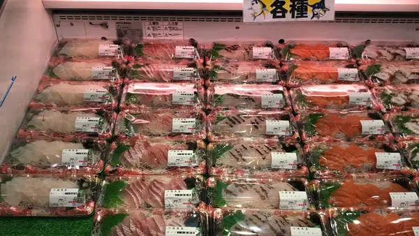 坂下水産（株）おさかなセンター糸満店の写真・動画_image_552796