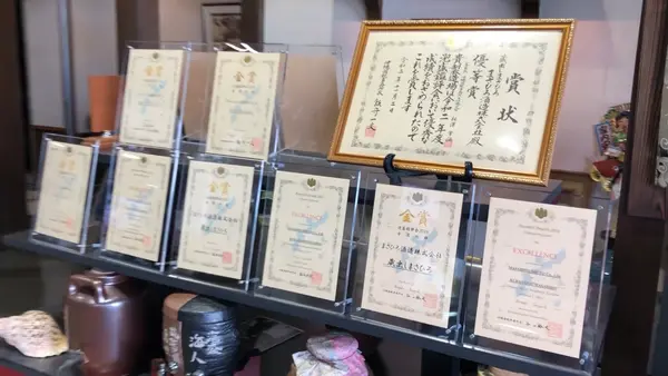 泡盛まさひろギャラリー（Awamori Masahiro Gallery）の写真・動画_image_552841