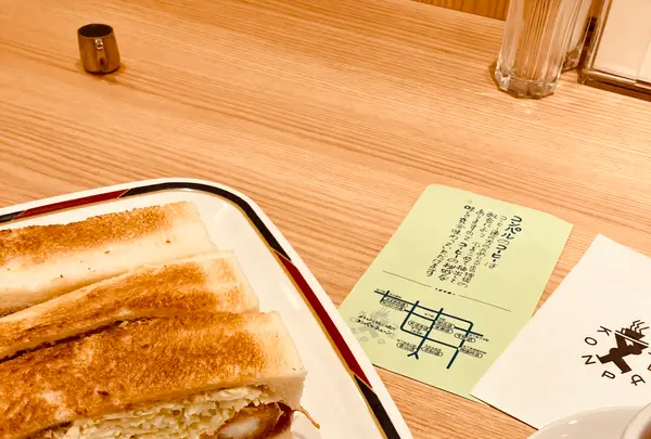NADESHIKO HOTEL SHIBUYAの写真・動画_image_552966
