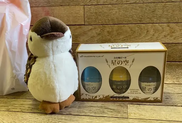 ホテル立山 売店の写真・動画_image_553724