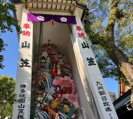 櫛田神社の写真・動画_image_554978