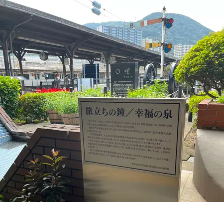 門司港駅の写真・動画_image_554988