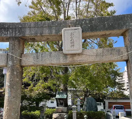 亀山八幡宮の写真・動画_image_555004