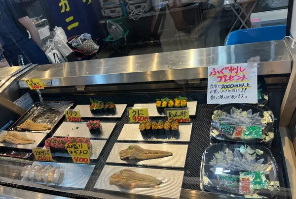 唐戸市場の写真・動画_image_555008