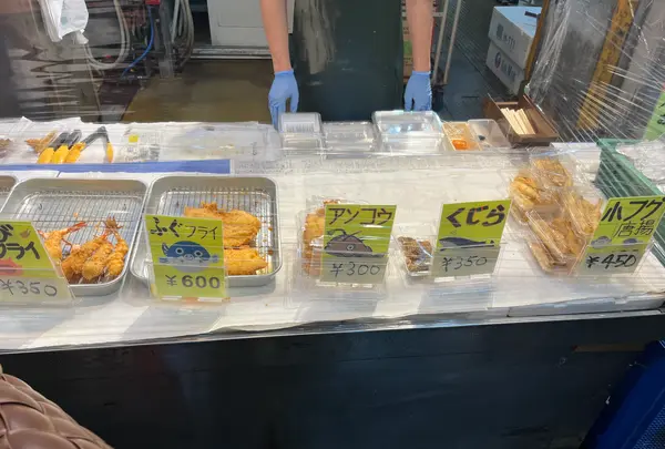 唐戸市場の写真・動画_image_555011