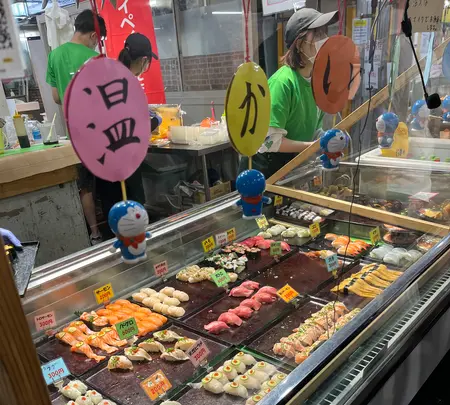 唐戸市場の写真・動画_image_555015