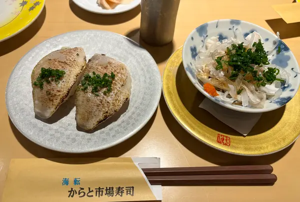 海転からと市場寿司の写真・動画_image_555019