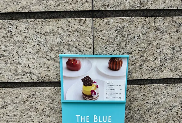 THE BLUE（ザブルー）の写真・動画_image_555044