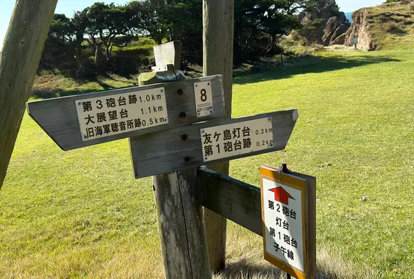 孝助松海岸の写真・動画_image_555290