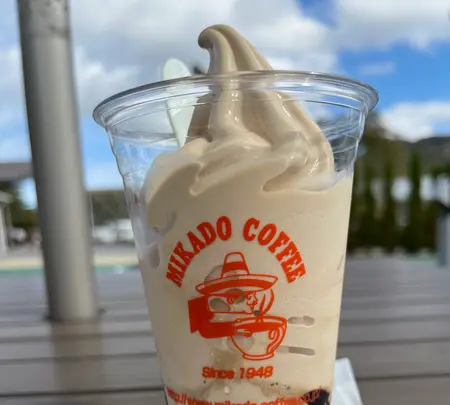 ミカドコーヒーの写真・動画_image_555512