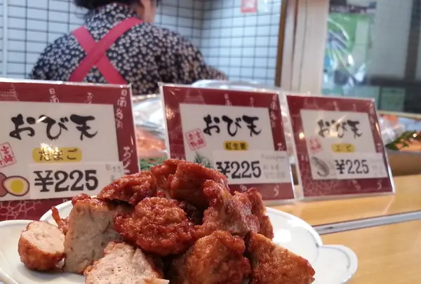 その場で手作り