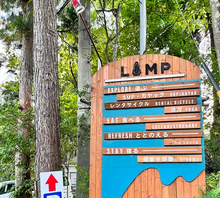 The Saunaの写真・動画_image_556568