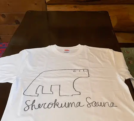 Sherokuma Sauna & Cafeの写真・動画_image_556628