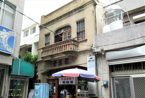 Four-eyedwellの写真・動画_image_556754