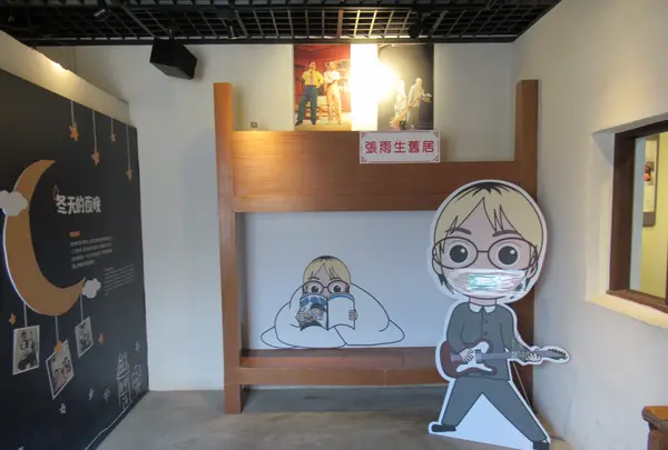 Duxingshi Villageの写真・動画_image_556794