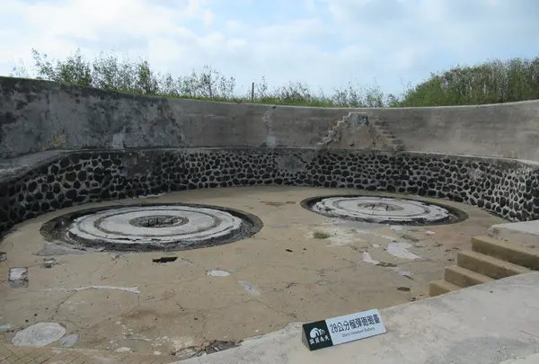 馬公金亀頭砲台文化園区の写真・動画_image_556795