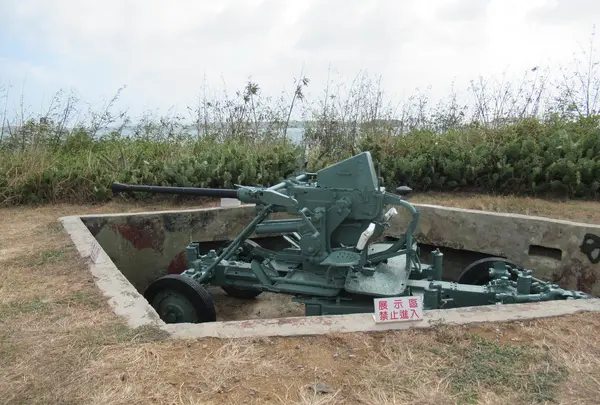 馬公金亀頭砲台文化園区の写真・動画_image_556803